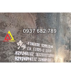 Thép Tấm S235JR, S235JO, S275JR, S355JR, S355J2, S355J0, S450JO, SS540, S355K2